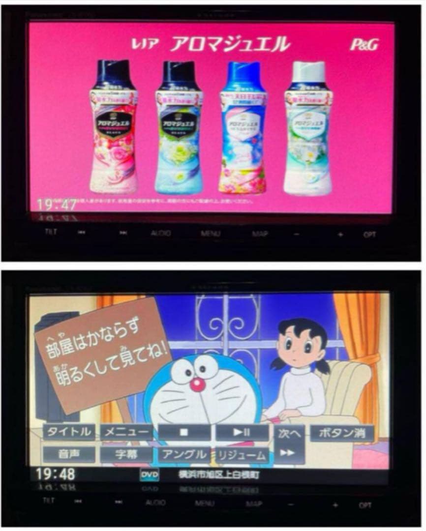 Panasonic CN-RE06D ナビ