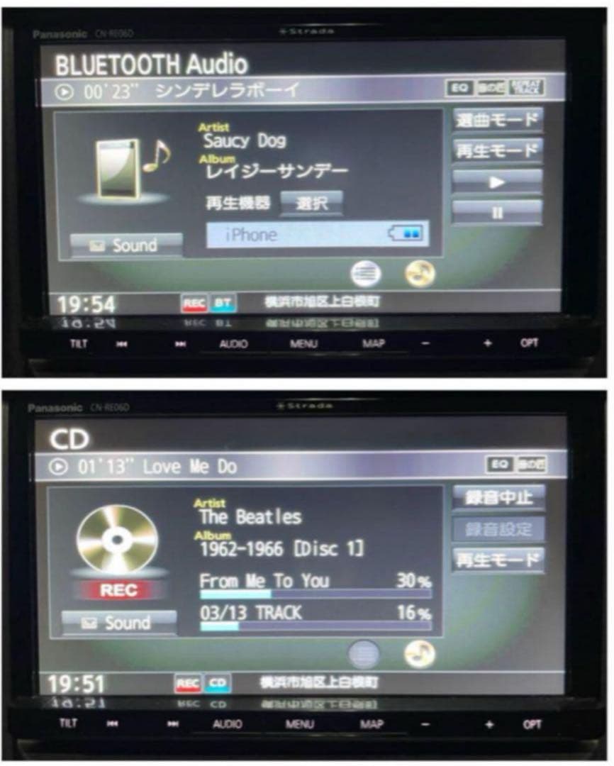 Panasonic CN-RE06D ナビ