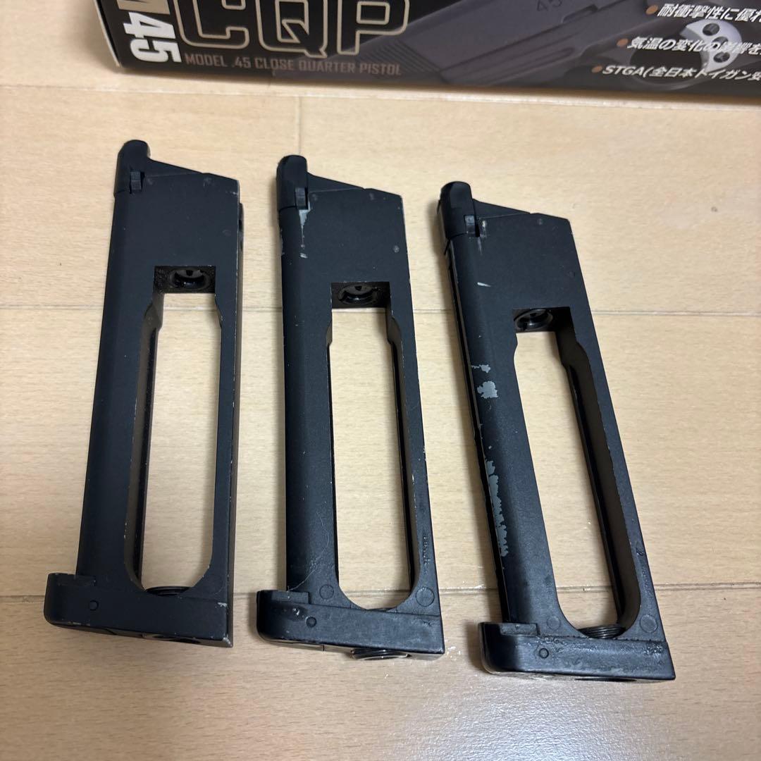 Carbon8 M45CQP CO2ガスガン　マガジン3本付き