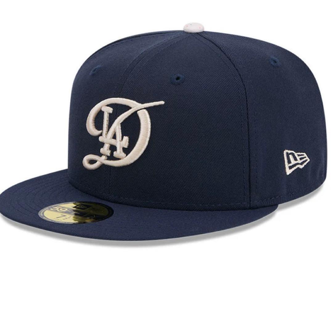 59FIFTY 2025 City Connect ロサンゼルス・ドジャース