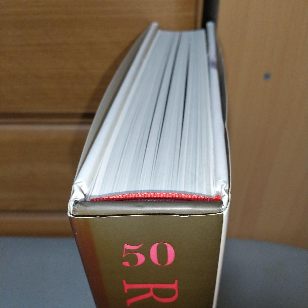 アート・デザイン・音楽 Ralph Lauren: Revised and Expanded Anniv