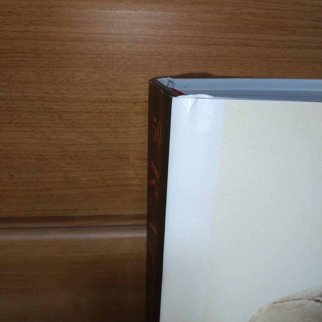 アート・デザイン・音楽 Ralph Lauren: Revised and Expanded Anniv