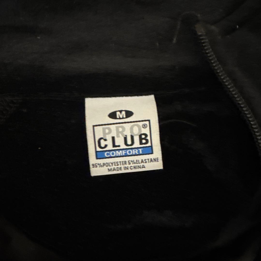 PRO CLUB ブラック セットアップ ベロア 上のみ