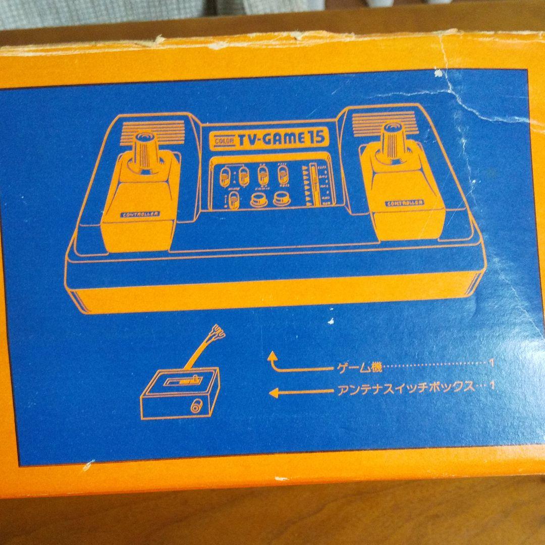 【当時もの】Nintendoカラーテレビゲーム15