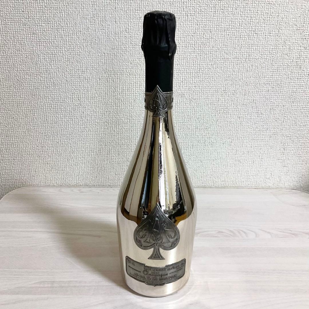 Armand アルマンド シャンパン ブランドブラン シルバー