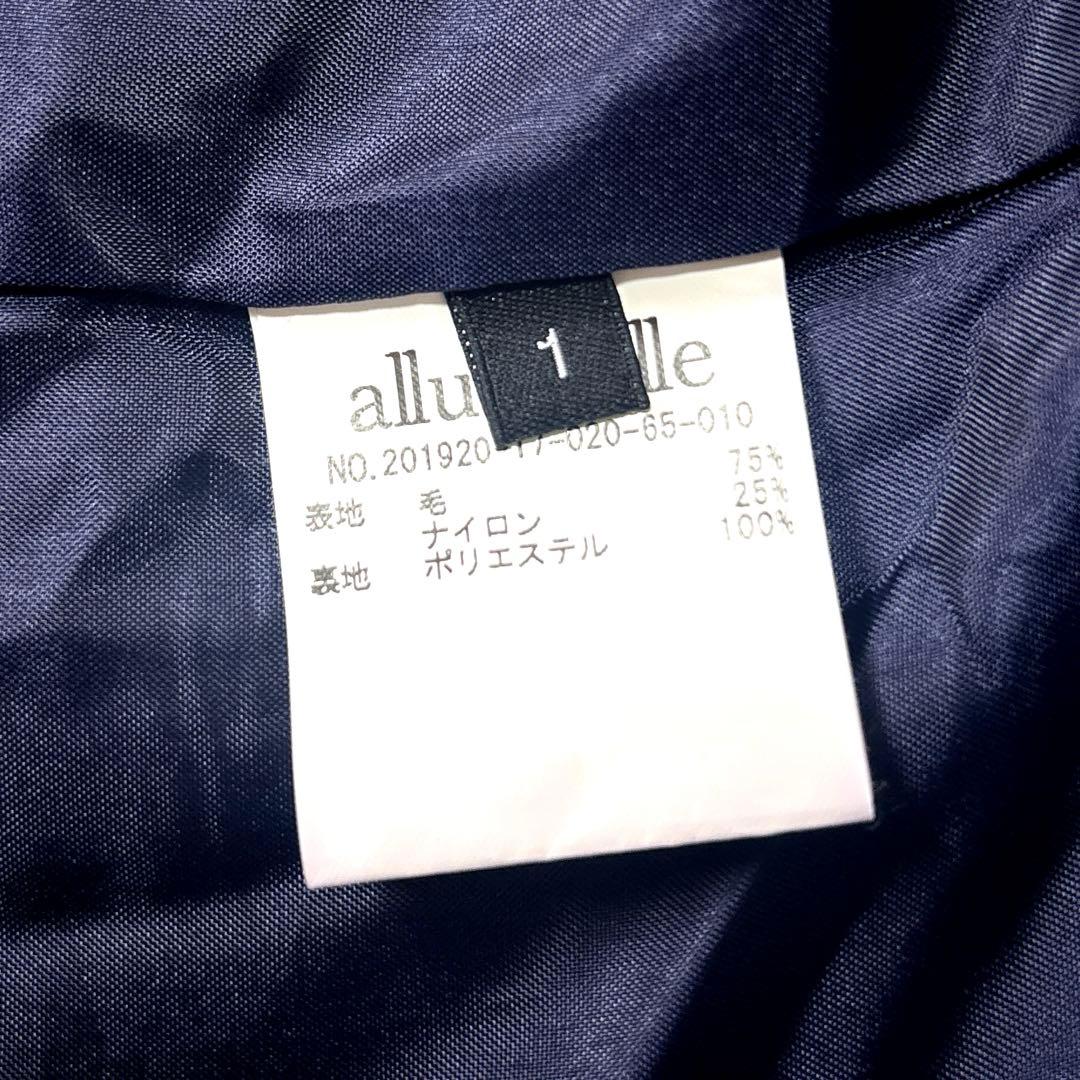 超美品✳︎アルアバイル マンテコ二重織ダブルブレストコート ネイビー1✳︎チェスター