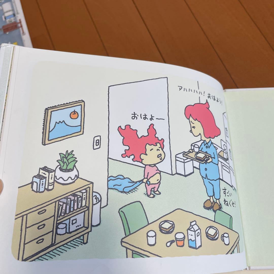 ノラネコぐんだん 絵本セット 10冊+3冊