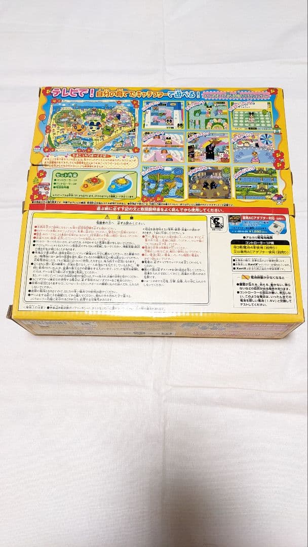 希少！！！　たまごっち りぞーと BANDAI