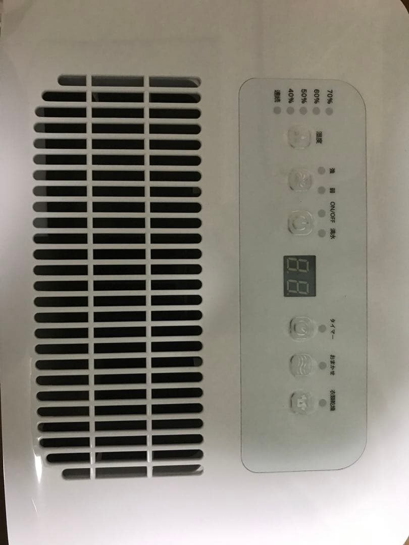 タンスのゲン　コンプレッサー式除湿機　2024購入