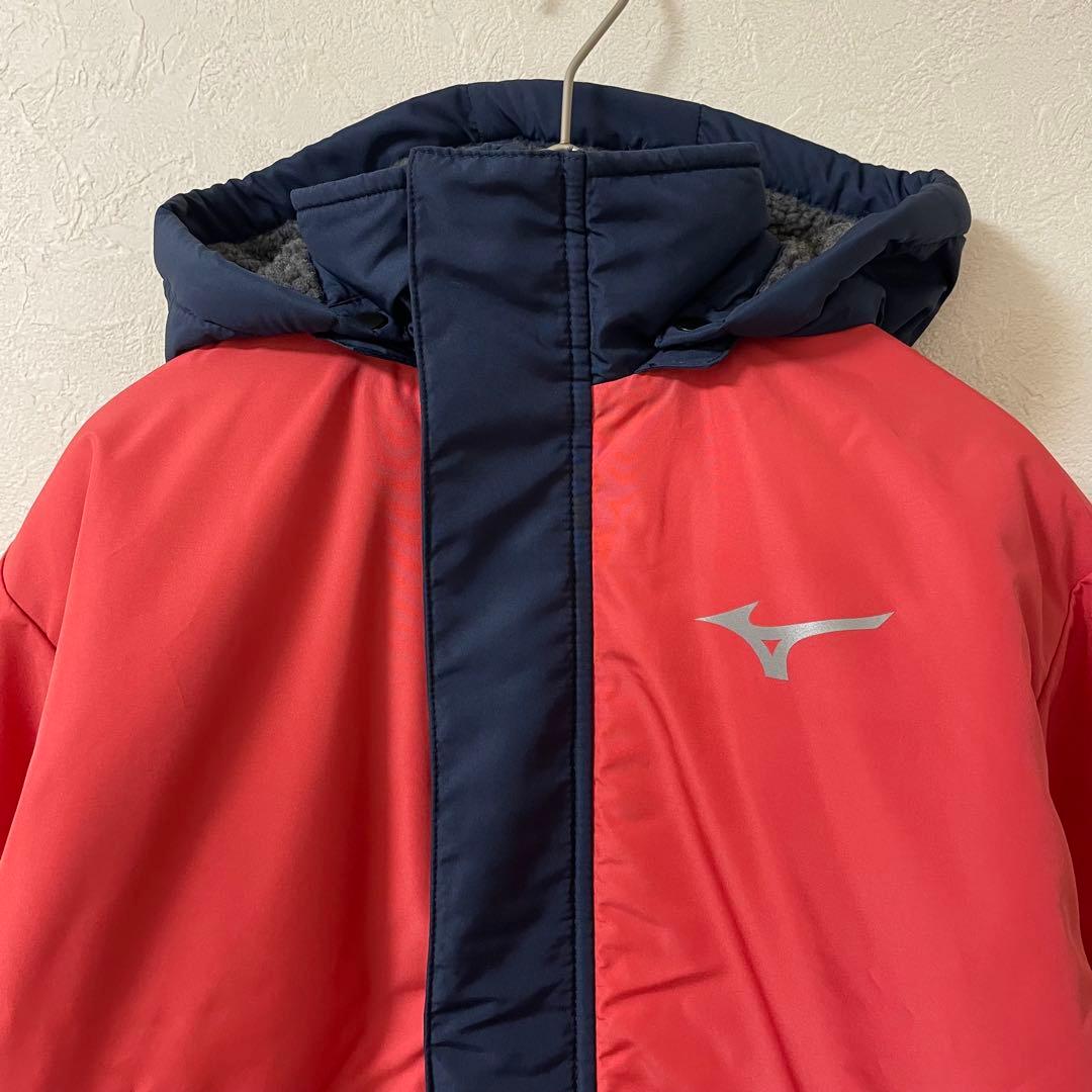 MIZUNO アウター　ベンチコート　キッズ 130 新品タグ付