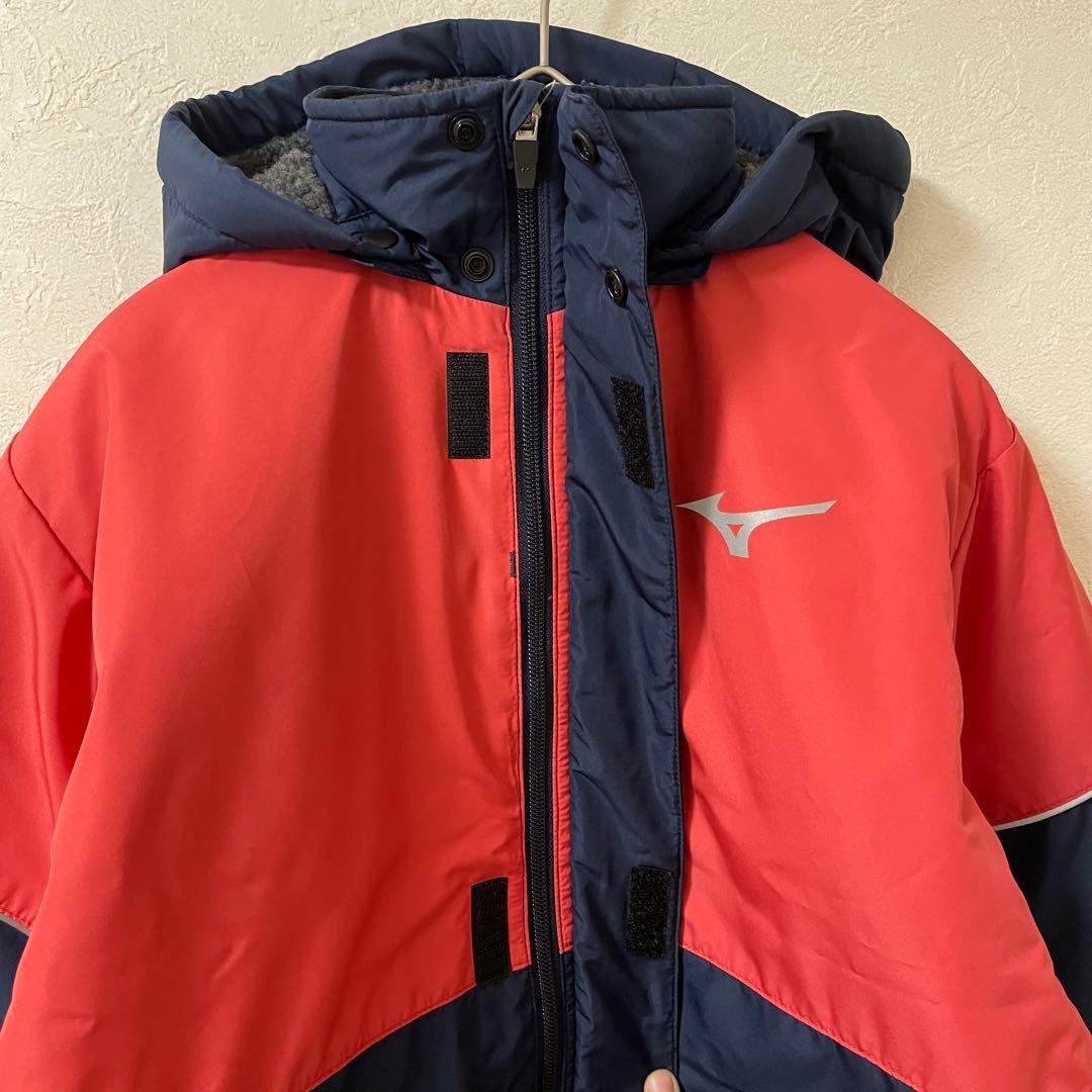 MIZUNO アウター　ベンチコート　キッズ 130 新品タグ付