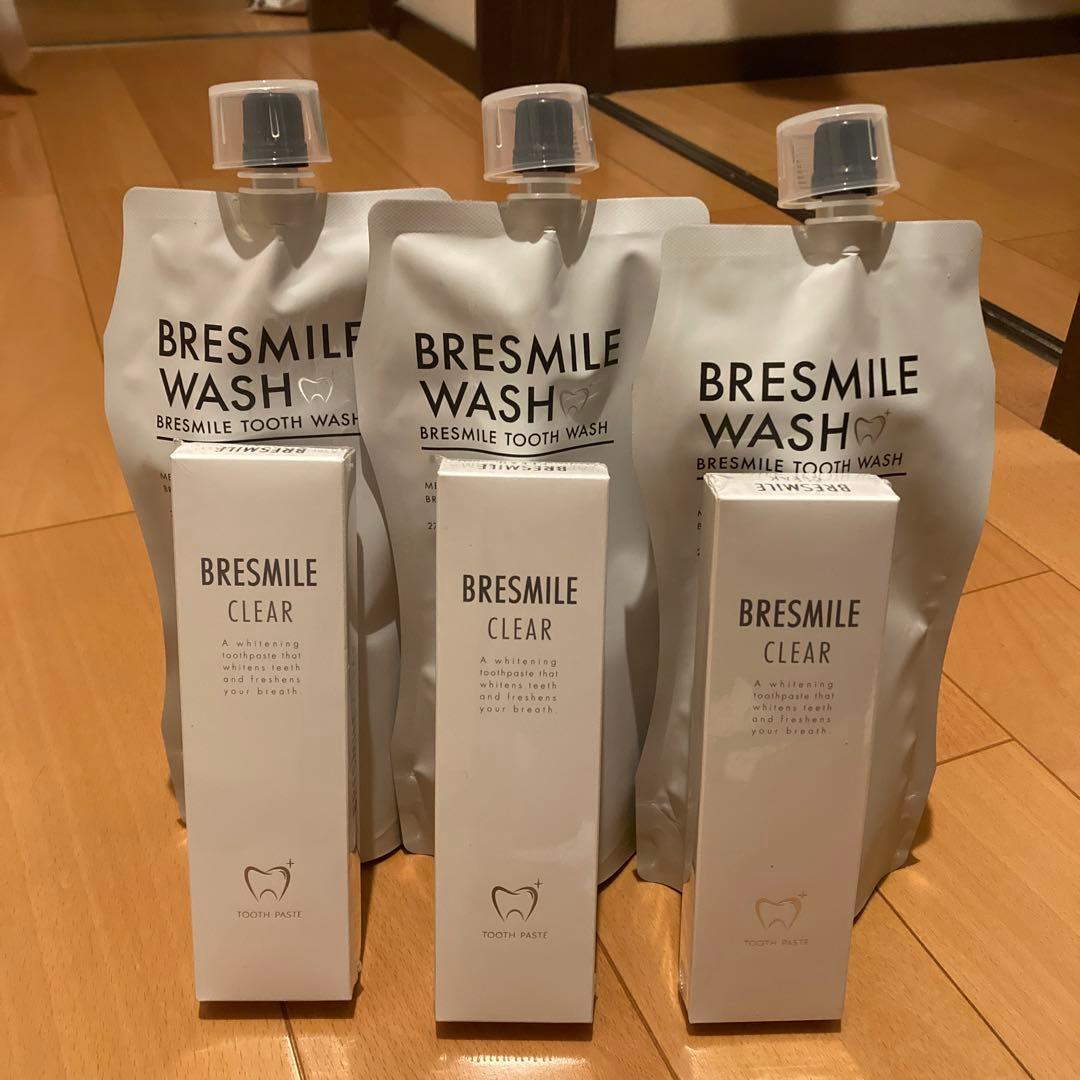 ブレスマイル　セット