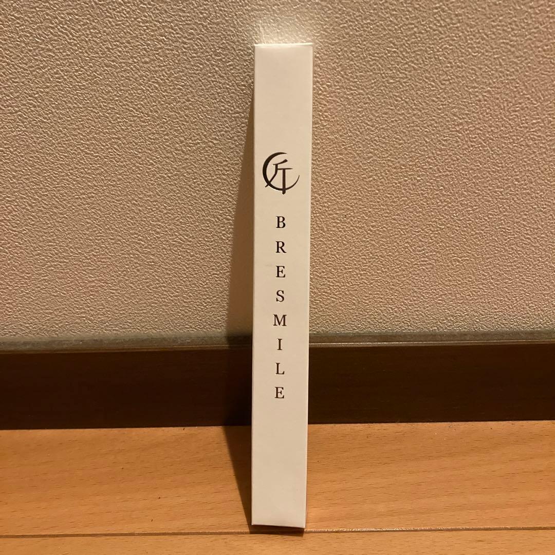 ブレスマイル　セット