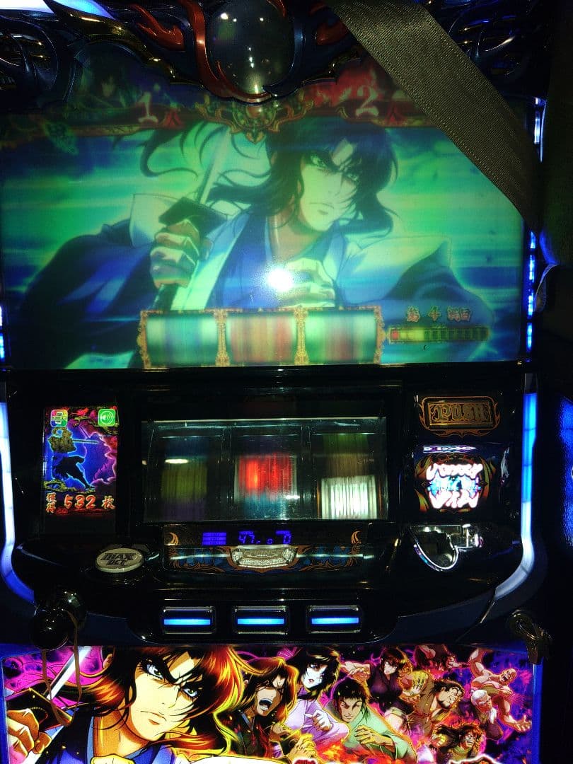 値下げ♪バジリスク絆2。不要機付。家庭用電源。