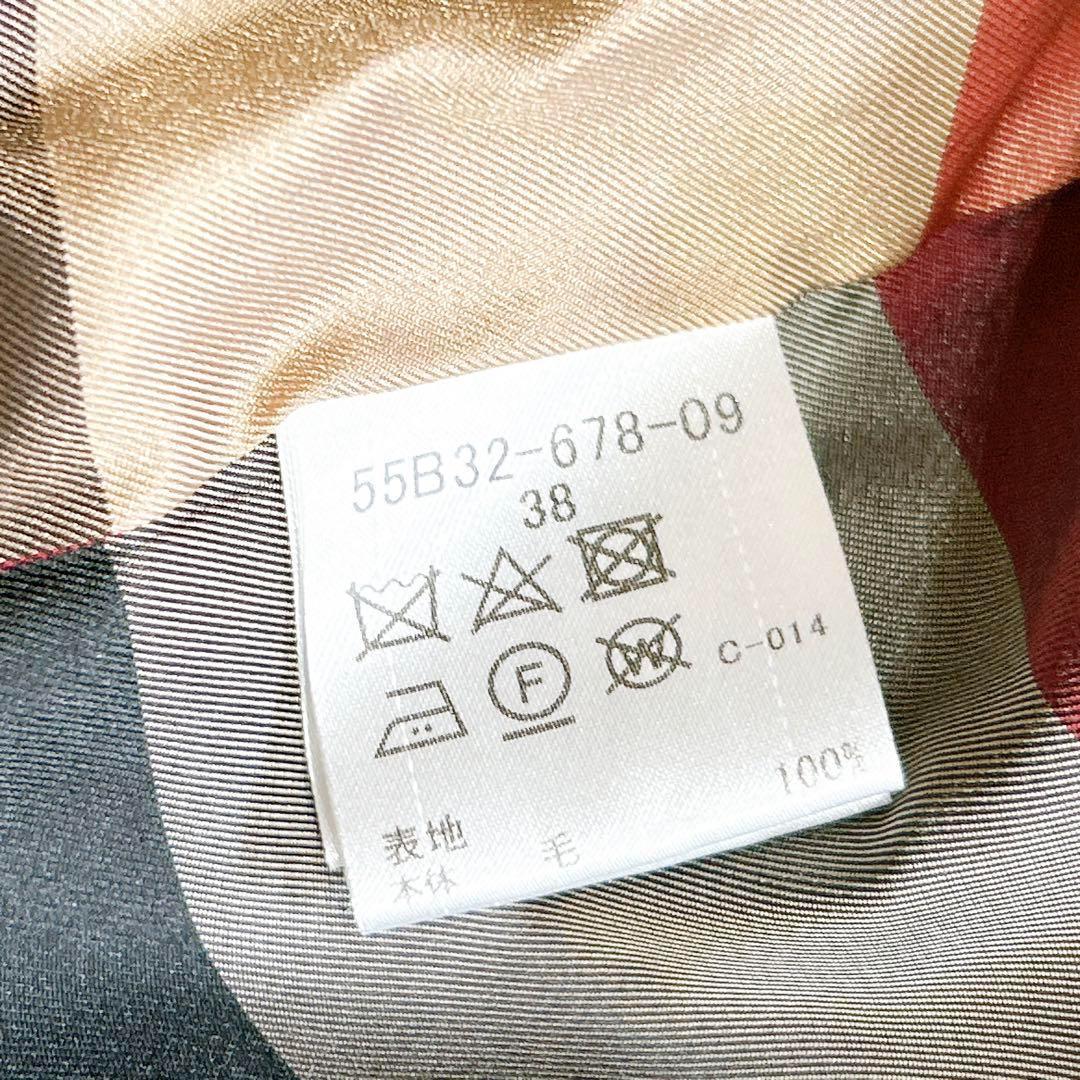 ほぼ未使用✨　ブルーレーベル　クレストブリッジ　ロング　コート　ボア　ファー