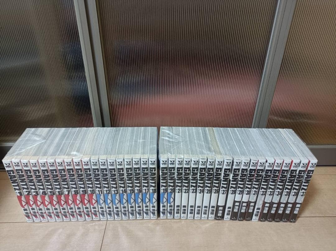 AAA級美品 初版 帯付き GANTZ ガンツ 全巻 全巻セット送料無料 即納