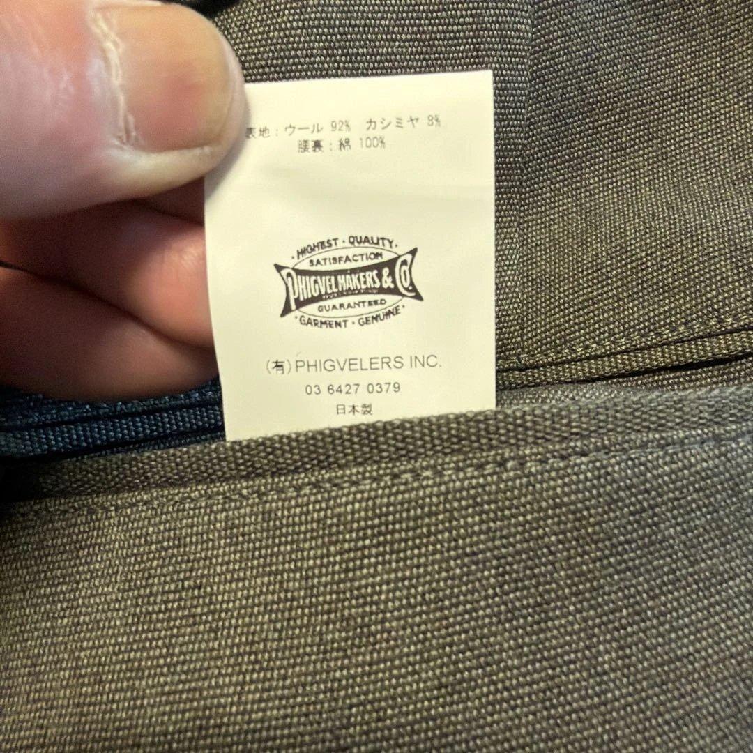 パンツ PHIGVEL W/CA Safari Trousers 2025AW