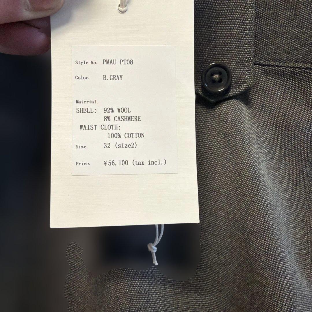 パンツ PHIGVEL W/CA Safari Trousers 2025AW