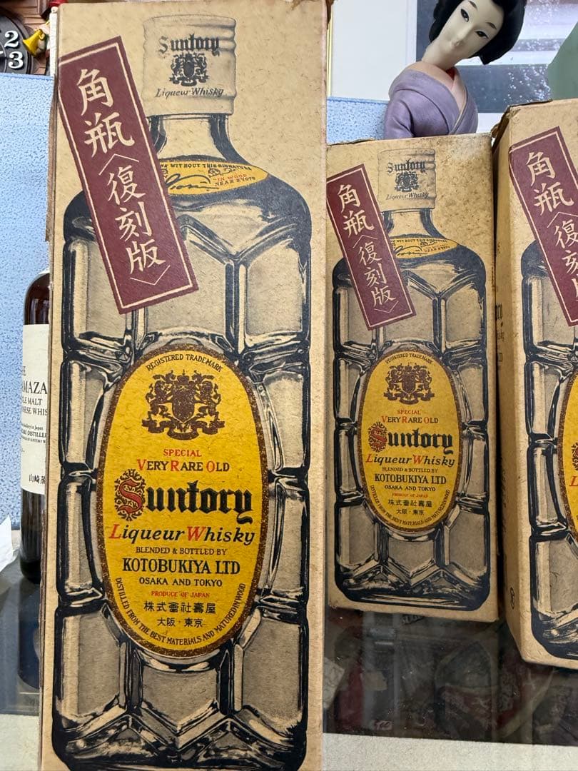 Y*o様 新品未開封角瓶復刻版非常に希少サントリーウイスキー 700ml 5本セ