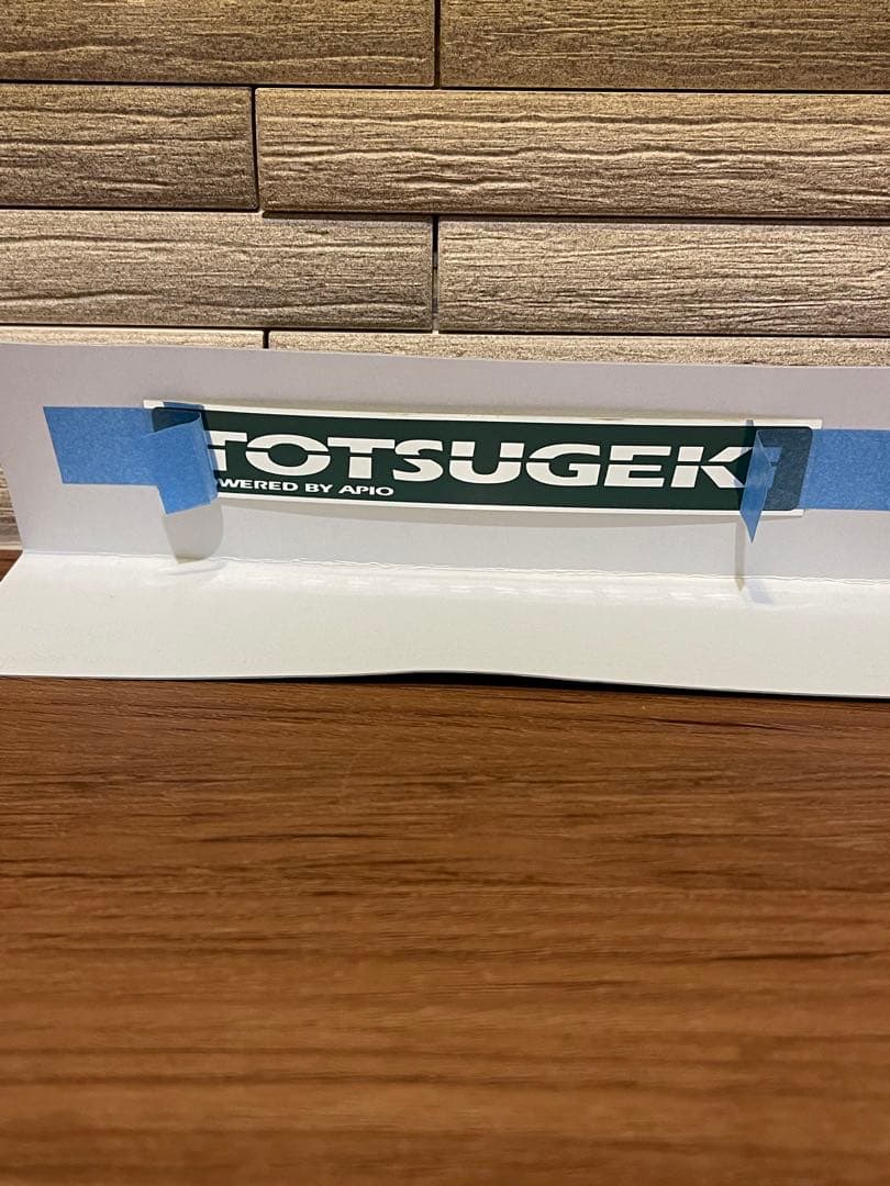 【送料込み】アピオ APIO 静香御前マフラー ジムニーJB23