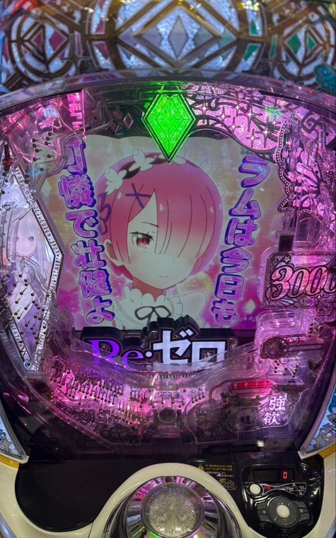 ふうちゃんねるシーズー実機【e Re:ゼロから始めるseason2M13】