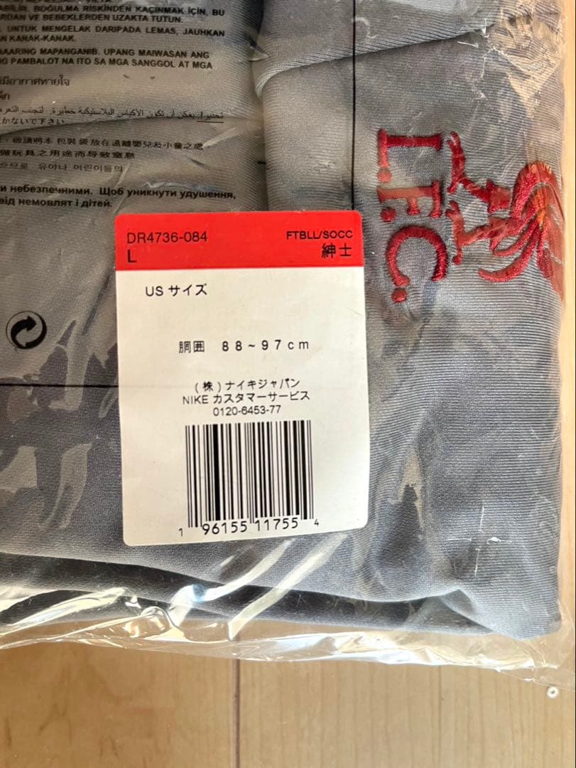 NIKE リバプール トレーニングウェア ホワイト/グレー