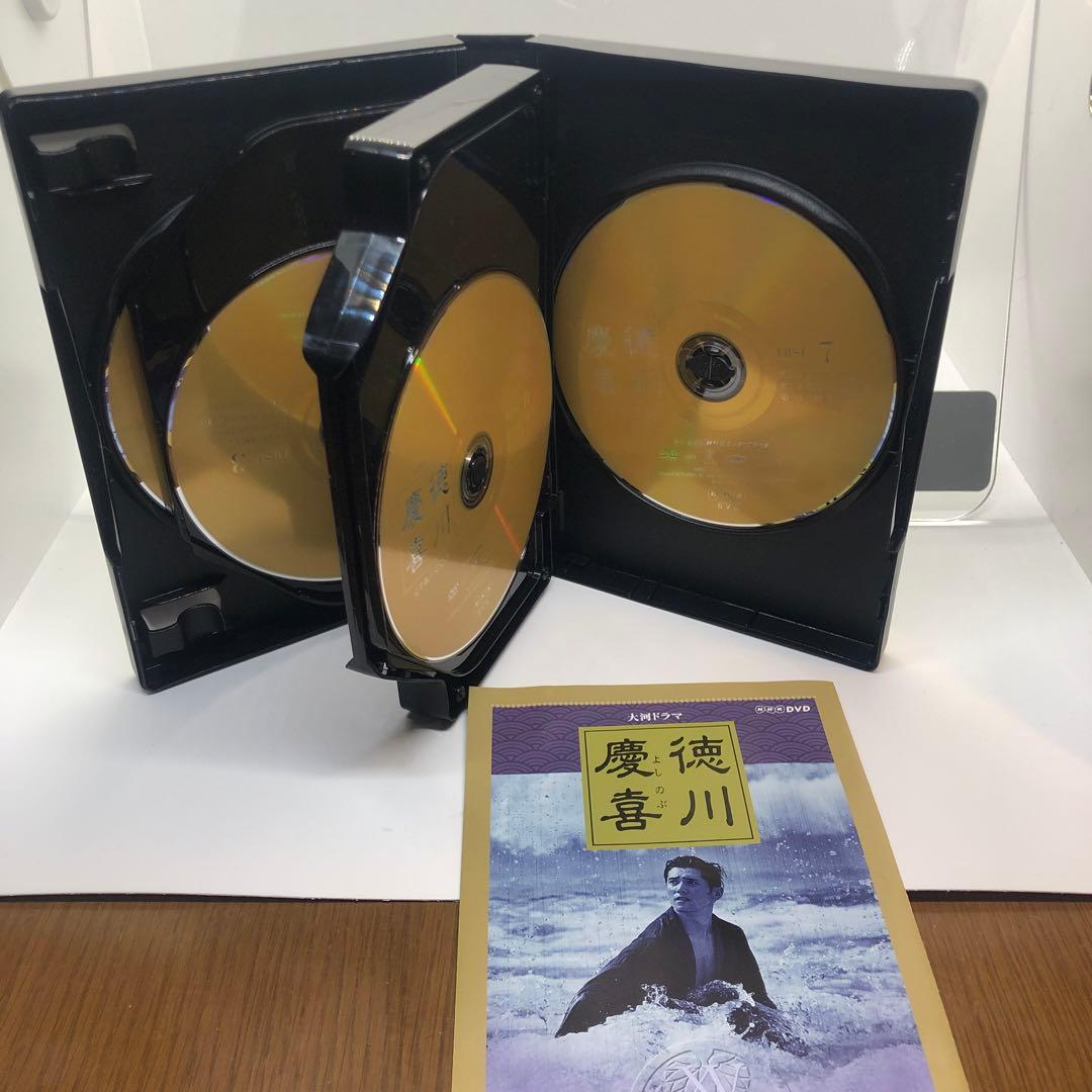 NHK大河ドラマ 徳川慶喜 完全版 第壱集・第弍集（全話）セット
