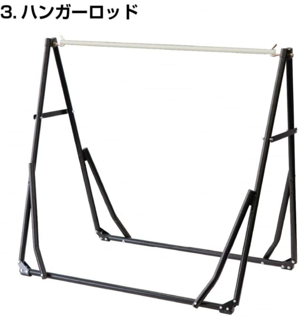 【新品未使用タグ付】 IGNIO イグニオ 3ウェイハンモック ブラック