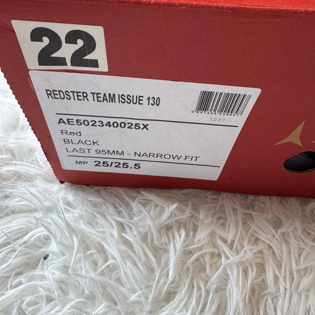 アトミック レッドスターTI130 21/22シーズン