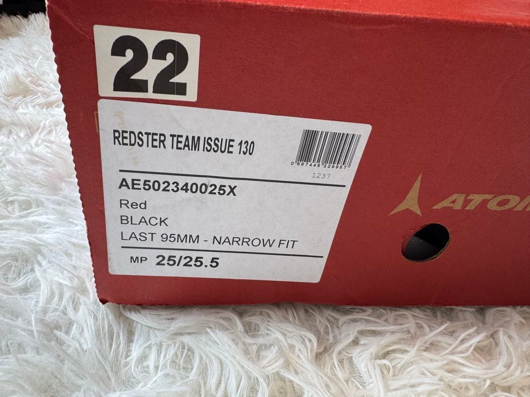 アトミック レッドスターTI130 21/22シーズン