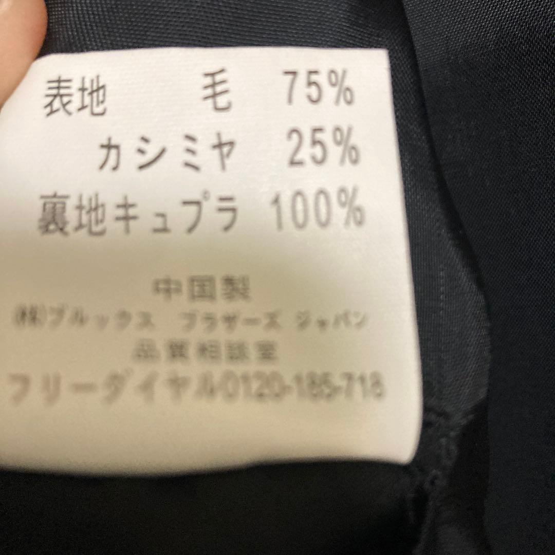 ブルックスブラザーズ　ウール／カシミヤコート