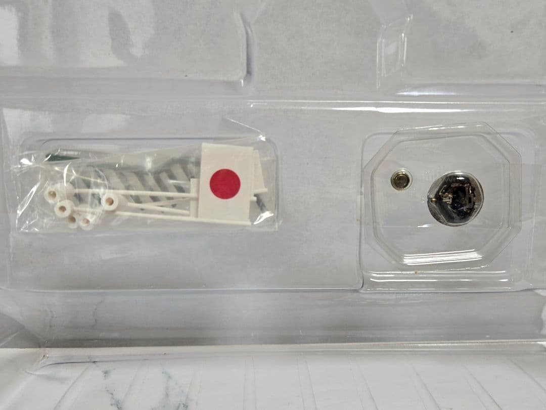 阪神甲子園球場　スコアボート型　目覚まし時計