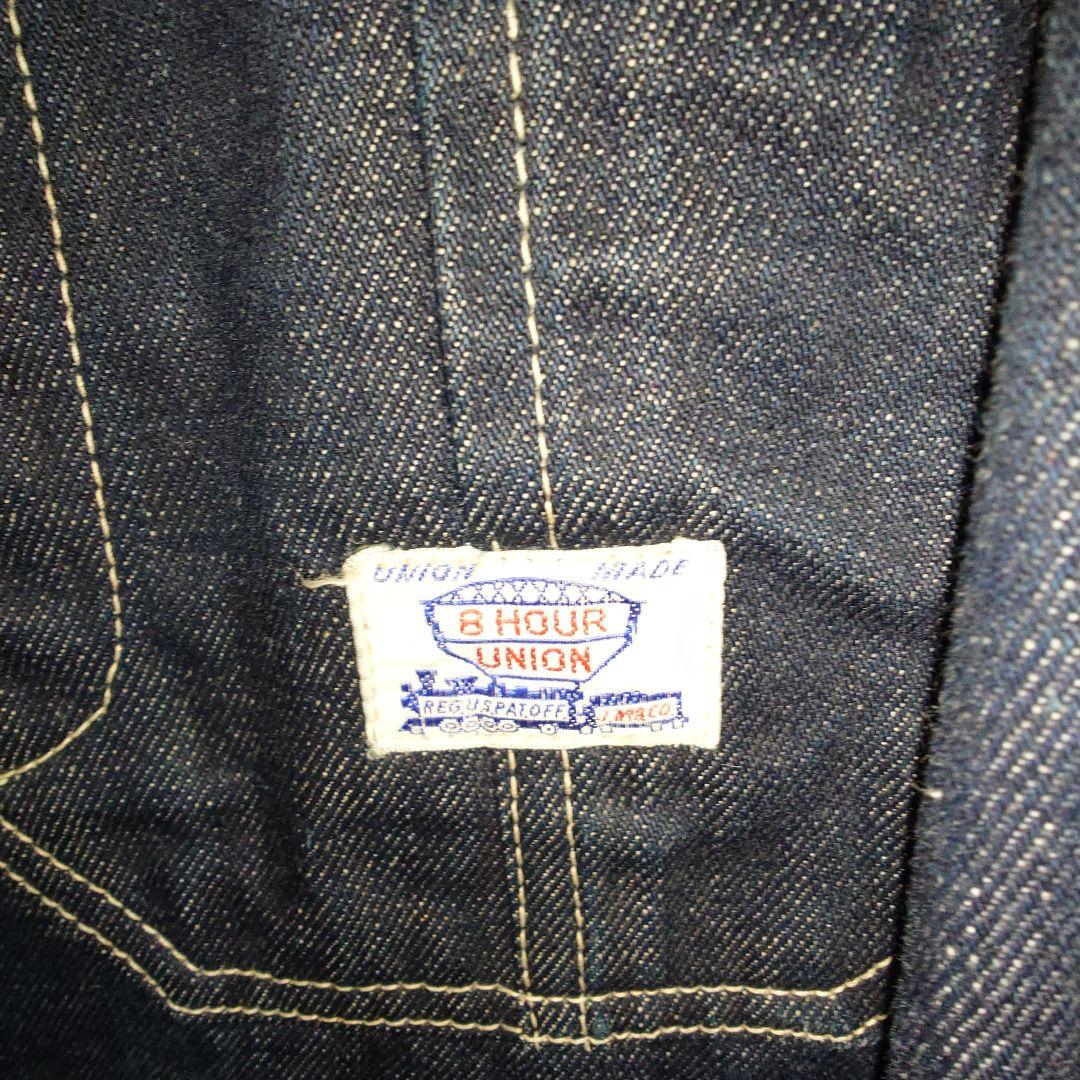 ジョーマッコイ カバーオール Lot.210