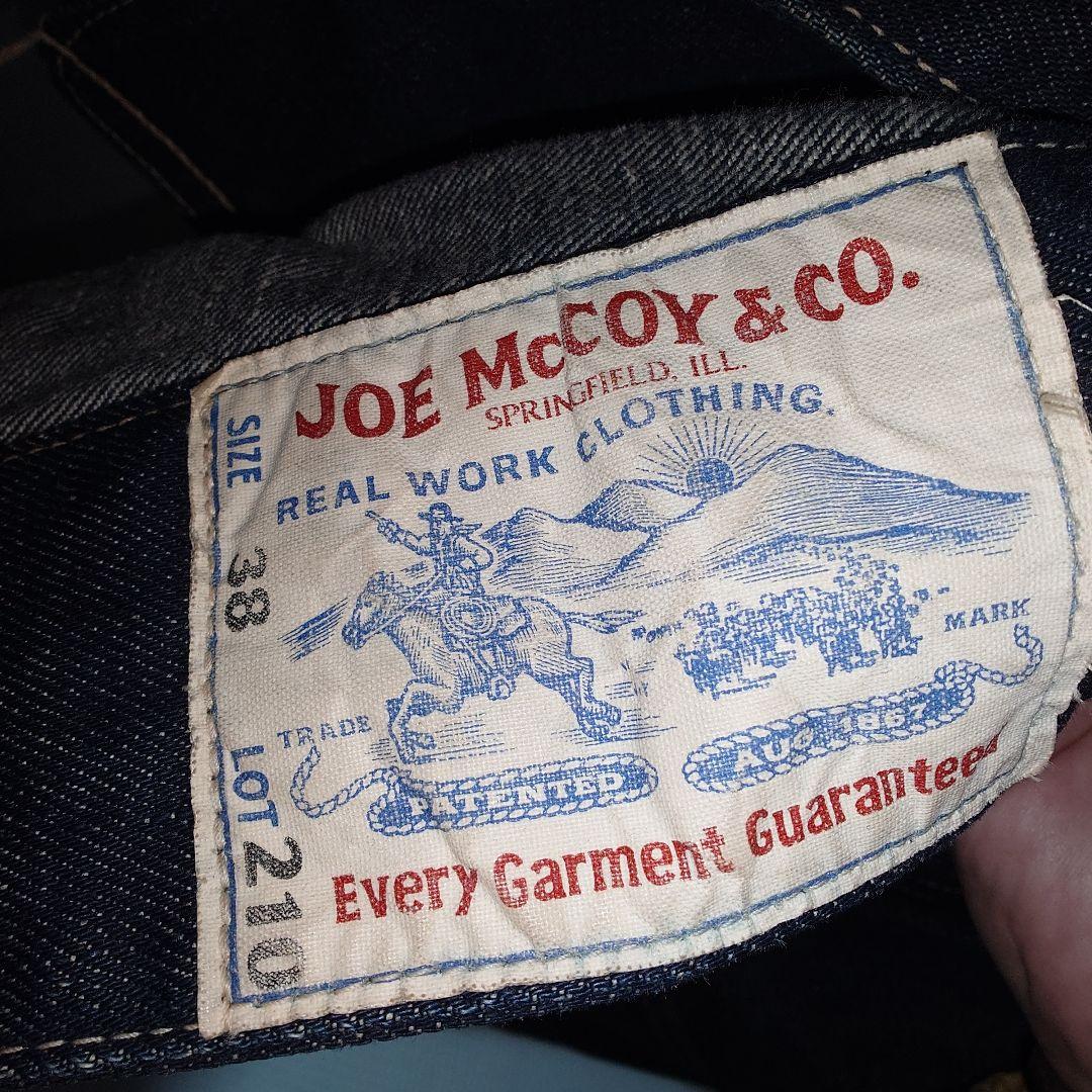 ジョーマッコイ カバーオール Lot.210