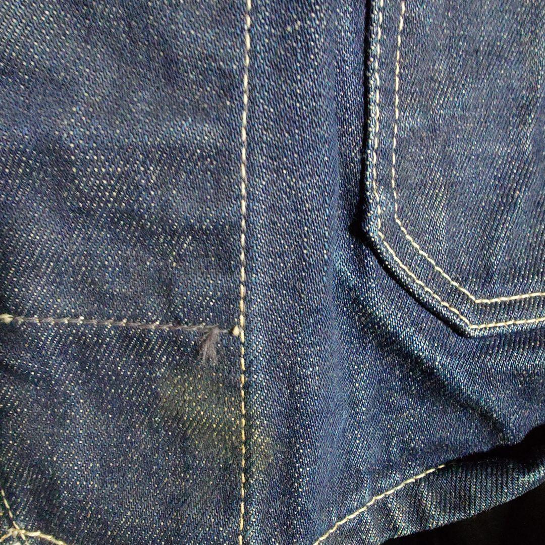 ジョーマッコイ カバーオール Lot.210