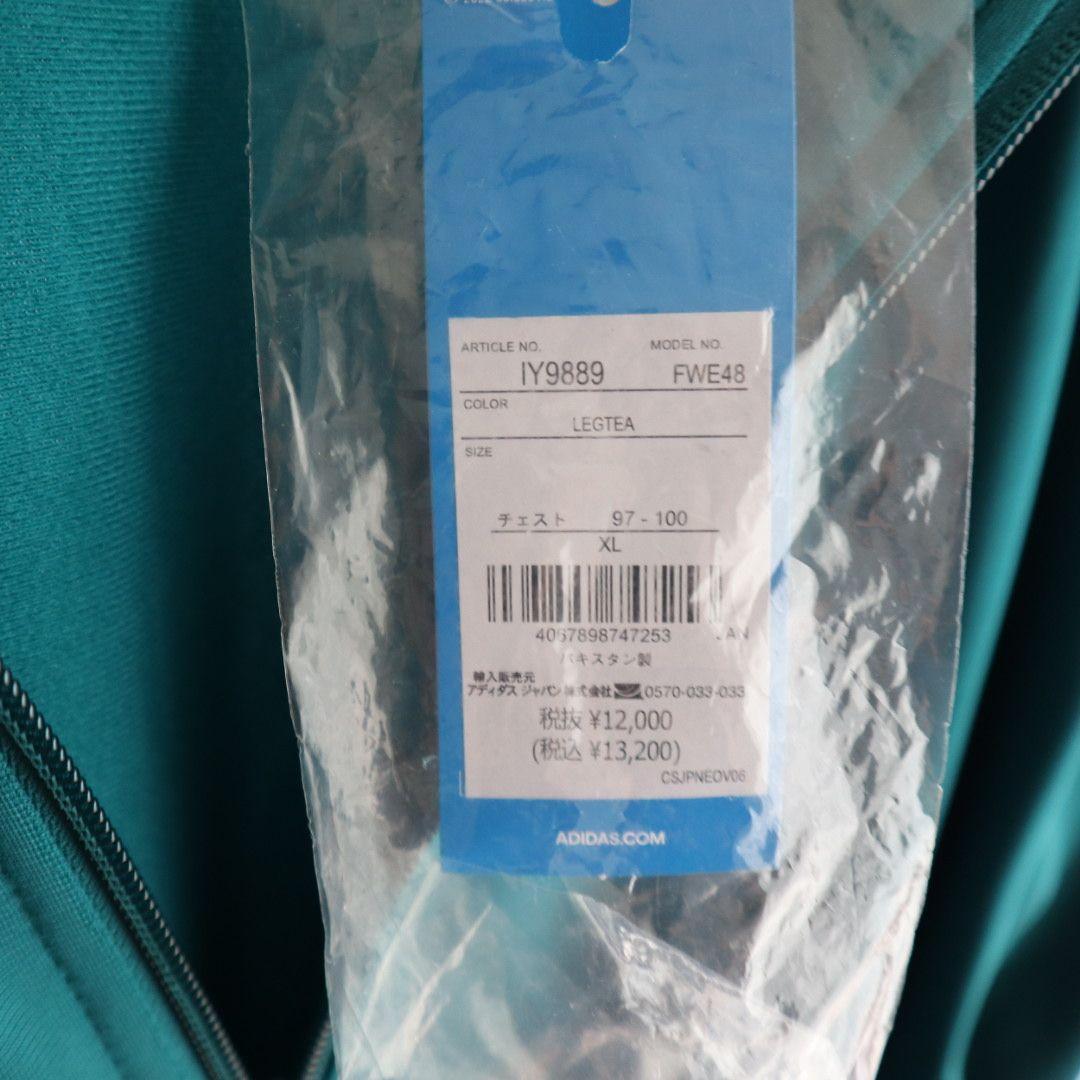 新品　緑　adidas originals FIREBIRD TRACK XL