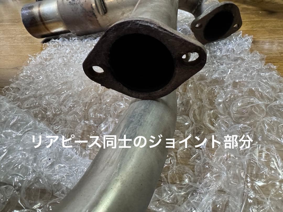 マークⅡ様z33 砲弾デュアル　センターパイプ&リアマフラーセット