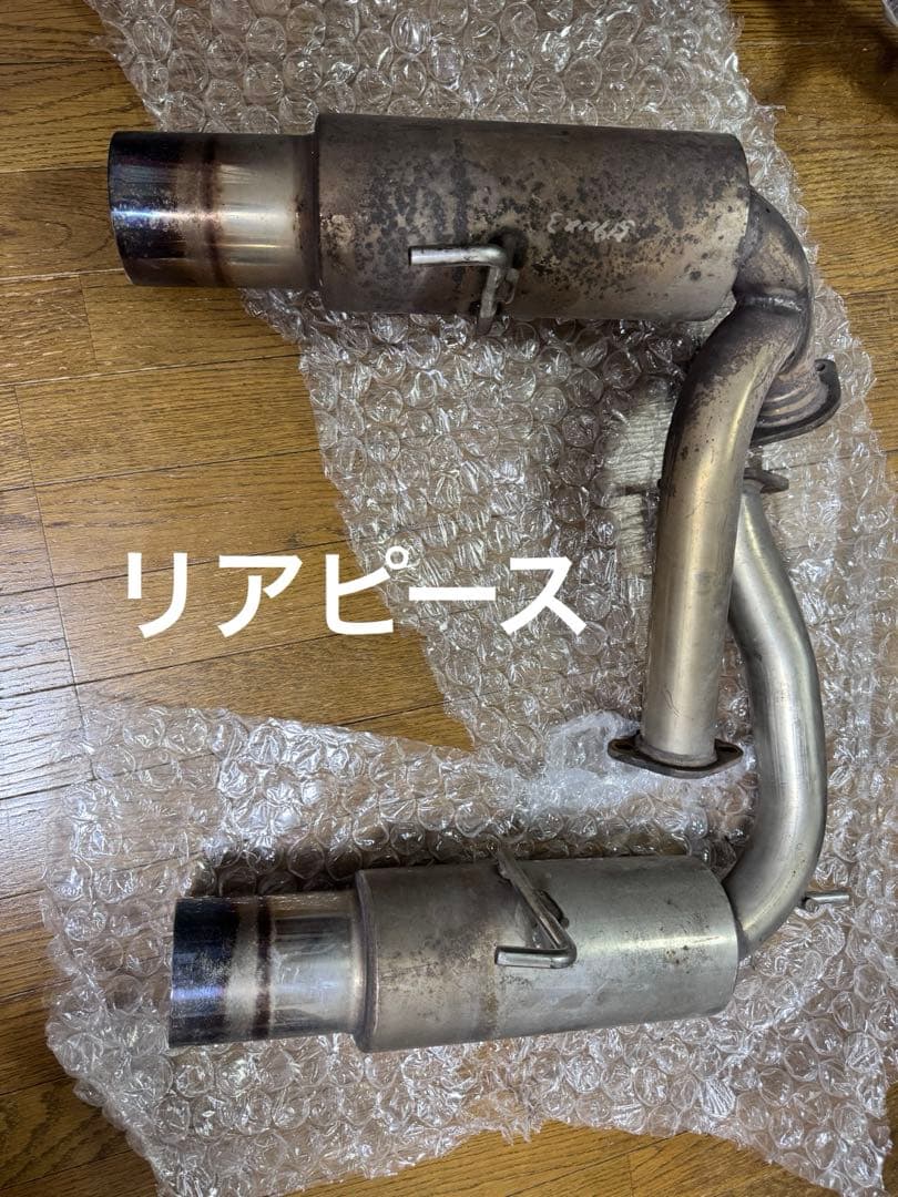 マークⅡ様z33 砲弾デュアル　センターパイプ&リアマフラーセット