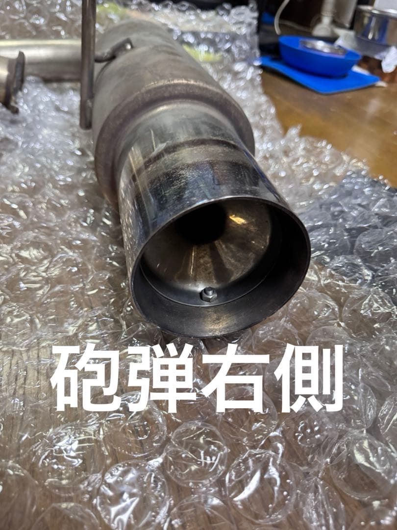 マークⅡ様z33 砲弾デュアル　センターパイプ&リアマフラーセット