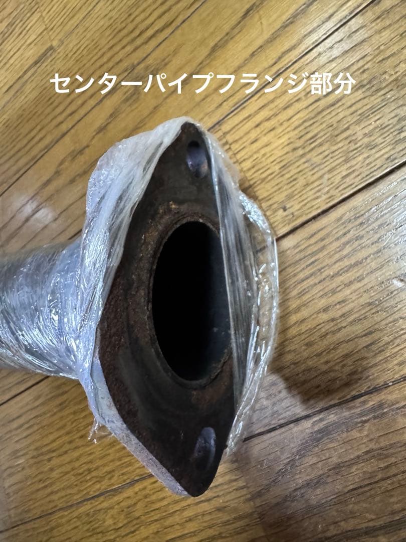 マークⅡ様z33 砲弾デュアル　センターパイプ&リアマフラーセット