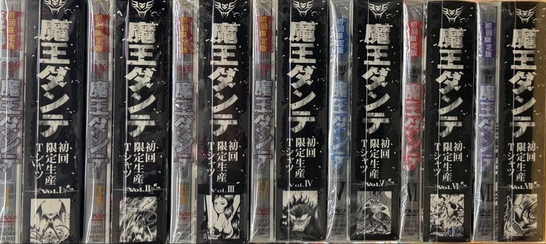 全7巻セット 魔王ダンテ 初回限定版 Tシャツ付