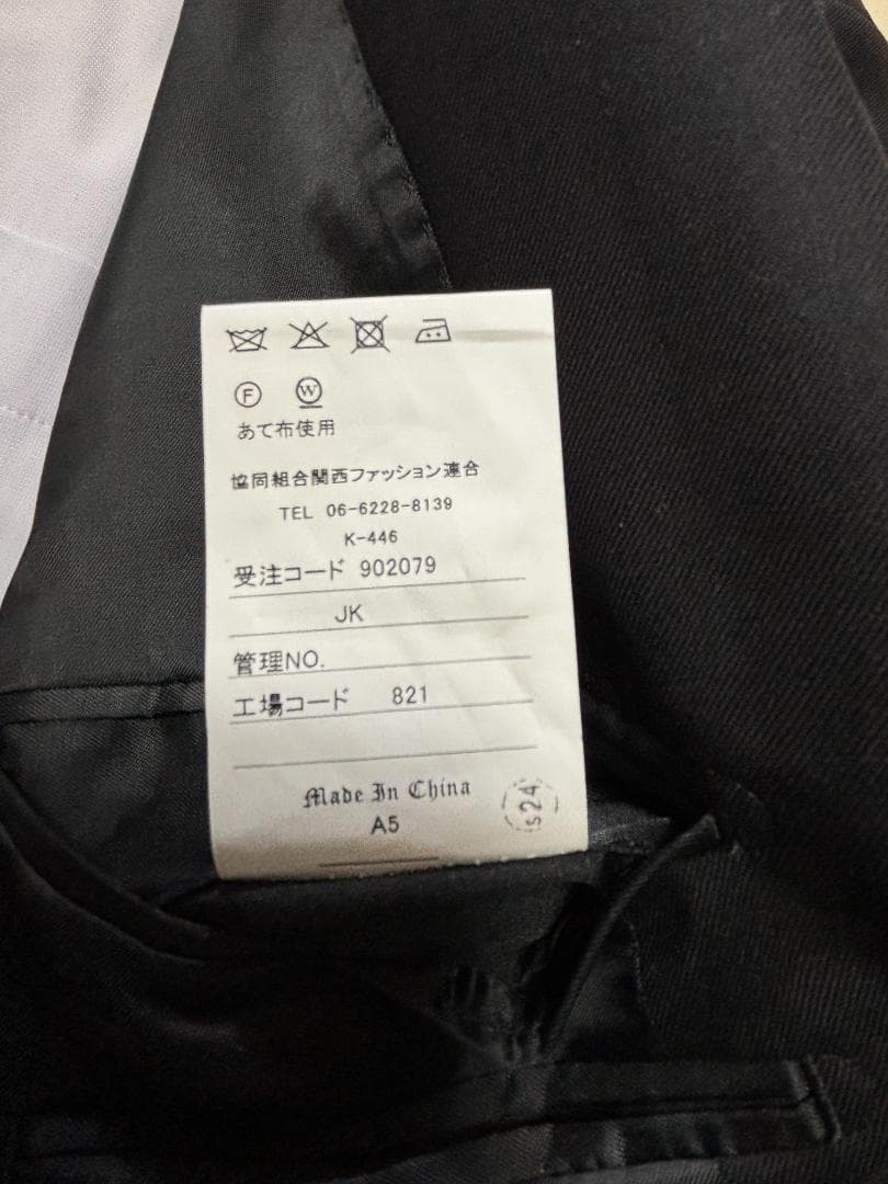 S879★ジュンコシマダ新品ビジネススーツA5黒ブラックフォーマル冠婚葬祭メンズ