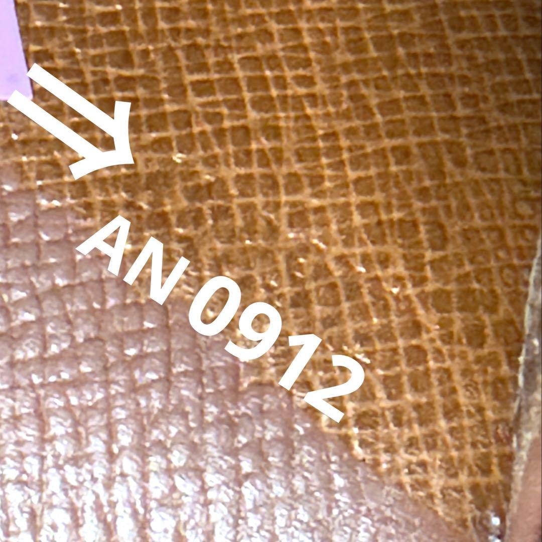 12☆優良品/廃盤 激レア♪ パスポートケース★ポシェットパスポール