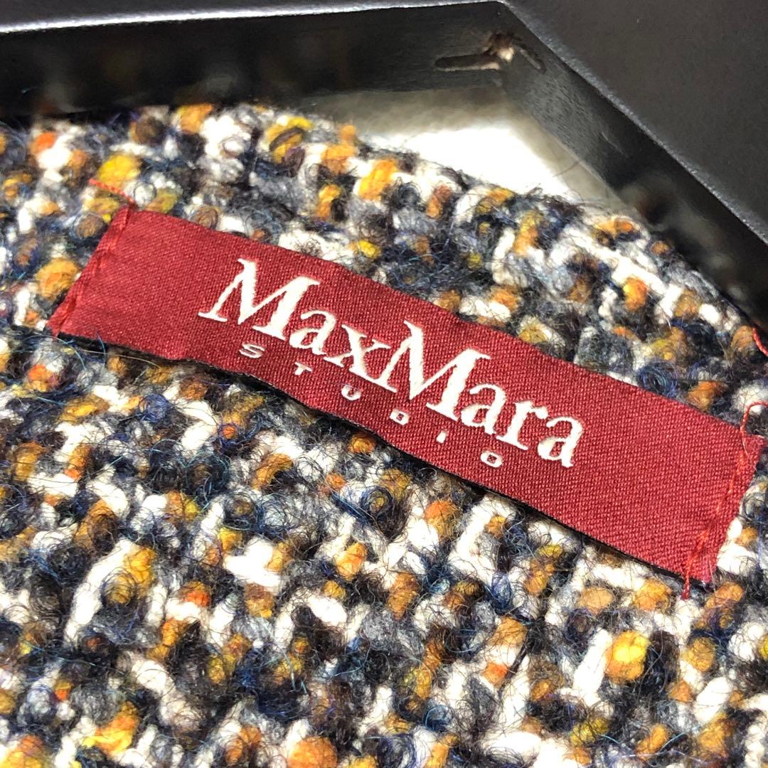 新品未使用　マックスマーラ　ノーカラージャケット　ツイード　赤タグ　大きいサイズ