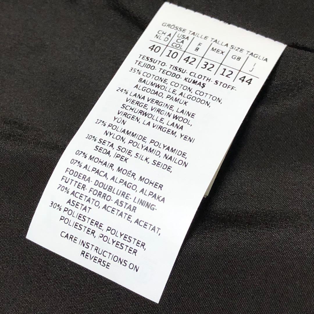 新品未使用　マックスマーラ　ノーカラージャケット　ツイード　赤タグ　大きいサイズ