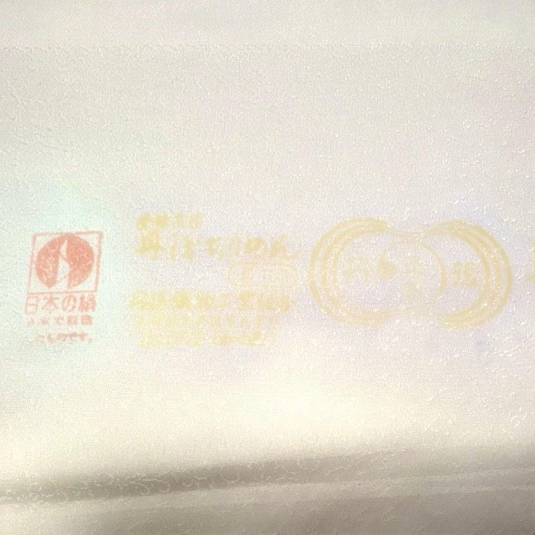 【新品】着物反物　小紋　クリーム　丹後ちりめん