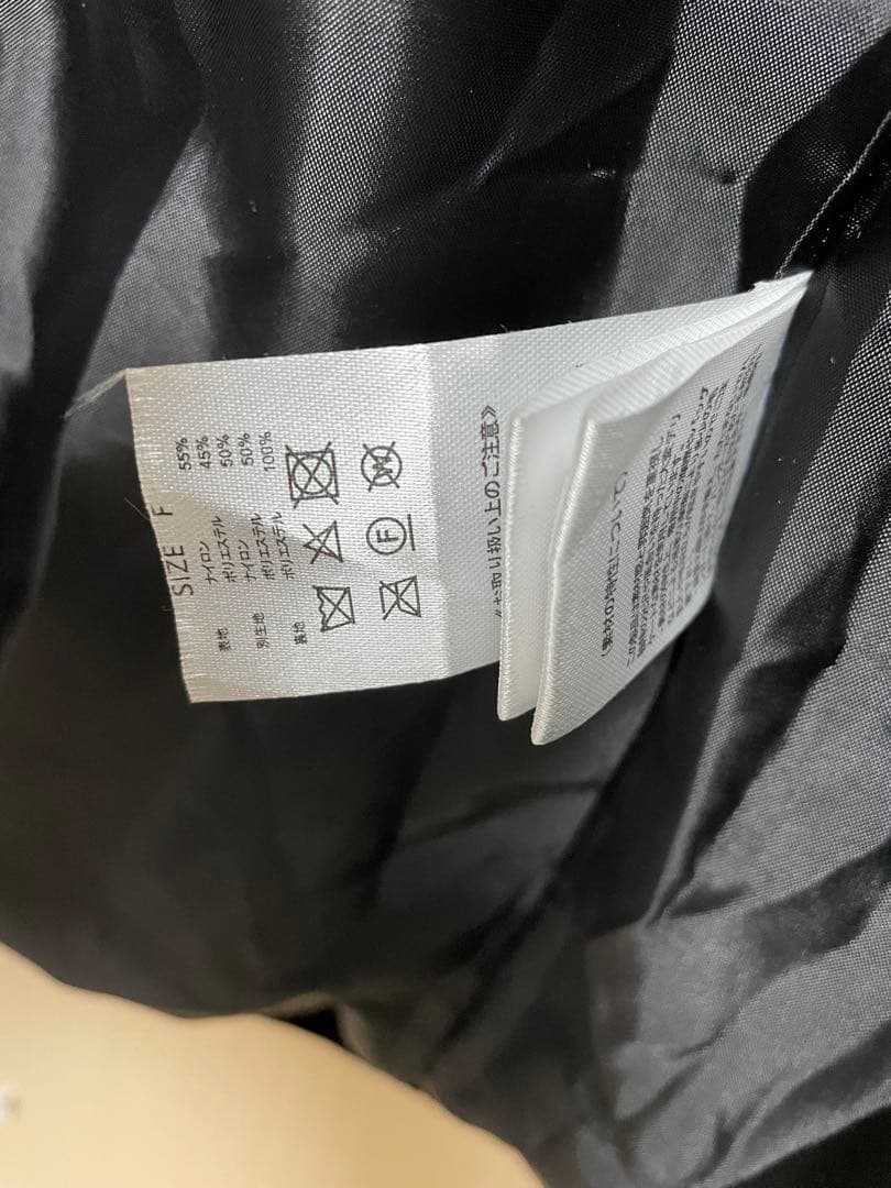 【即日発送】正規品B. STARRY JACKET DRESS