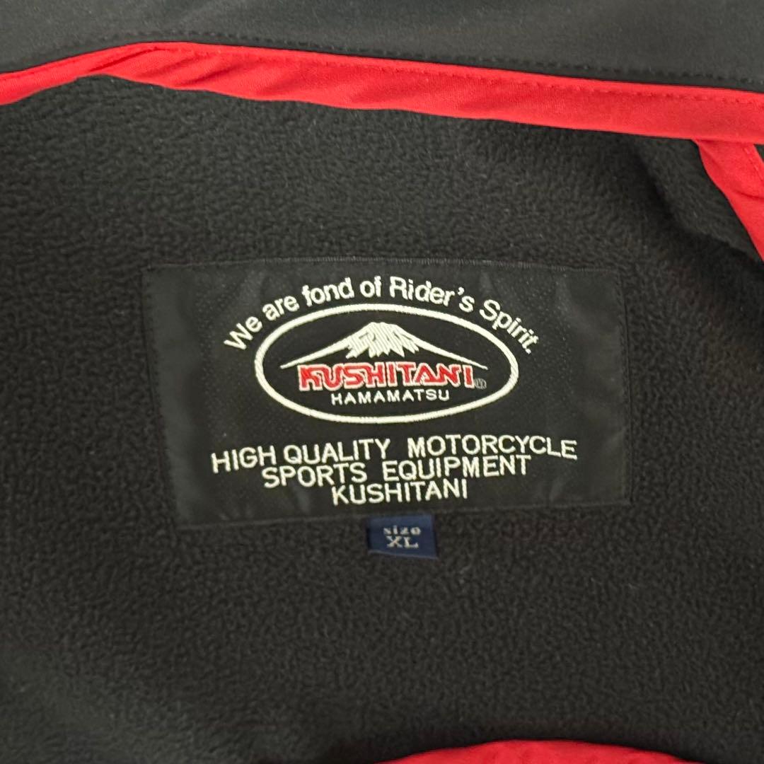 KUSHITANI ミッドジャケット