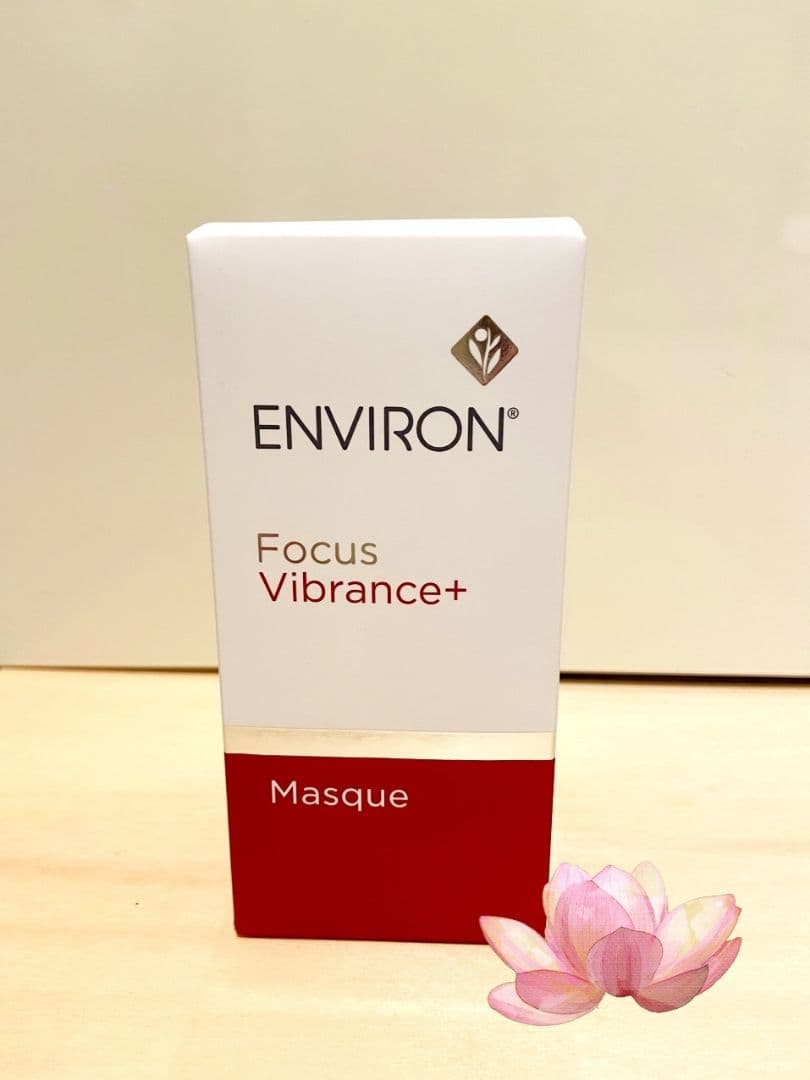 レオ　エンビロン　ヴァイブランマスク