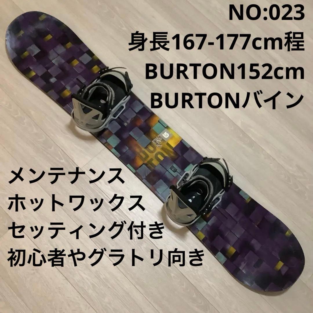 023バートンBURTON 152cm メンズスノーボードセット初心者グラトリ